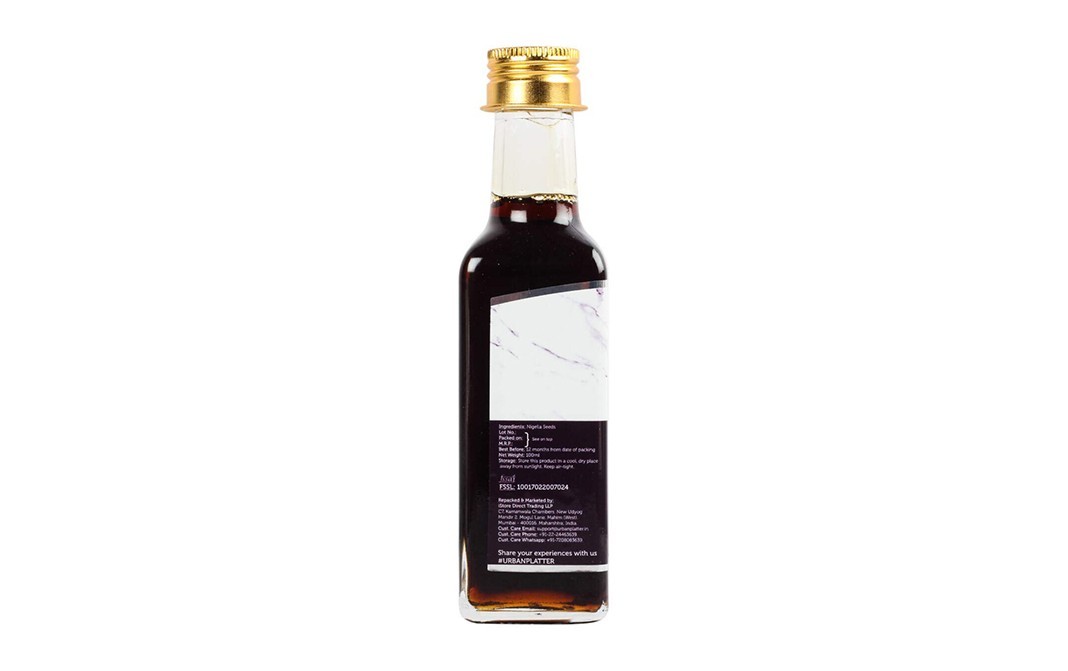 Urban Platter Nigella Oil    Plastic Bottle  100 millilitre